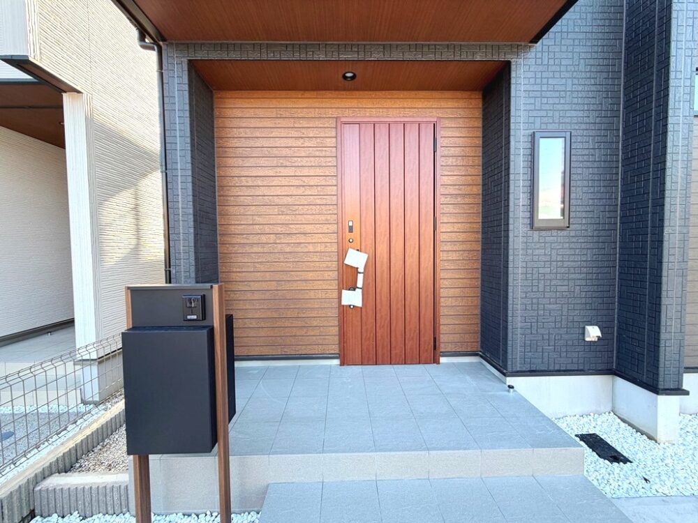 豊田市平山町1丁目