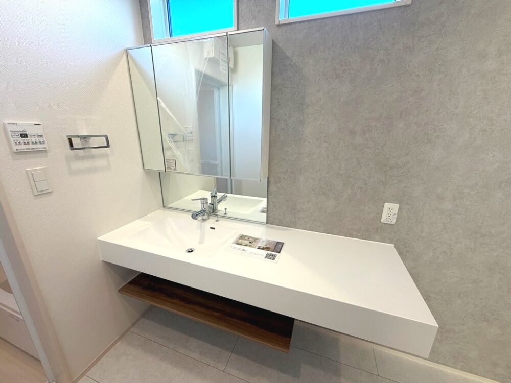 豊田市平山町1丁目