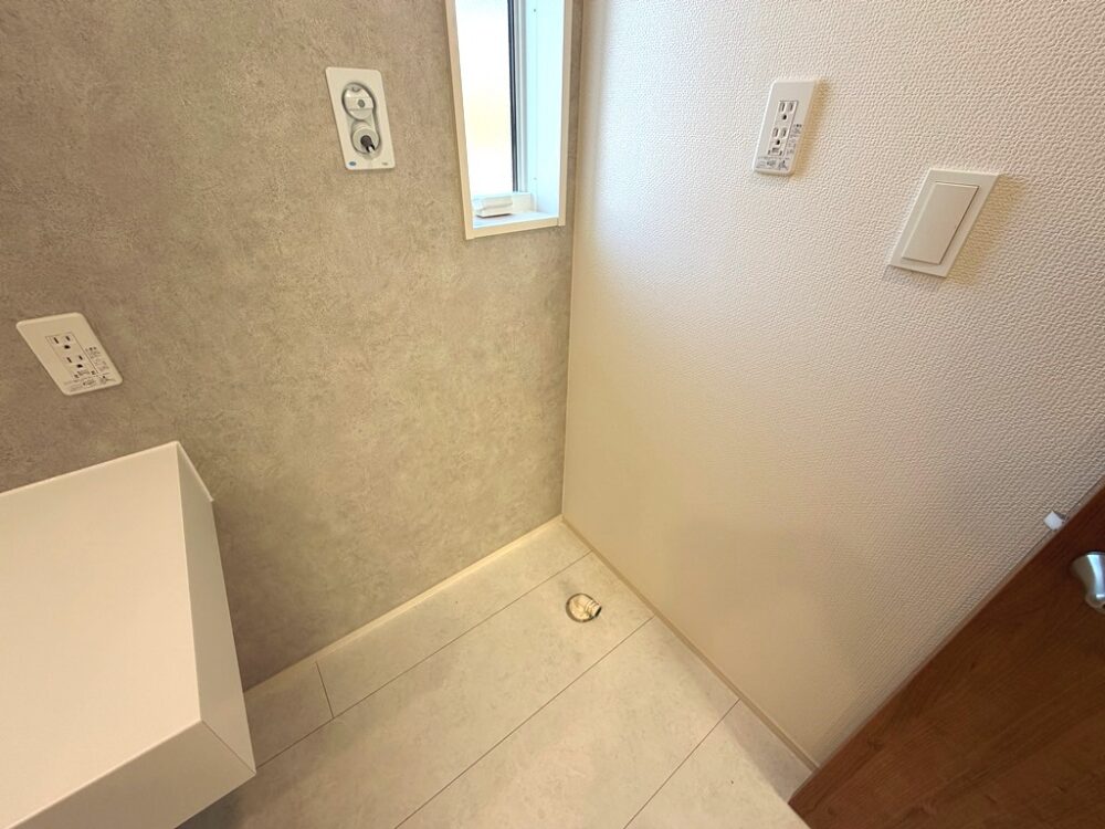 豊田市平山町1丁目