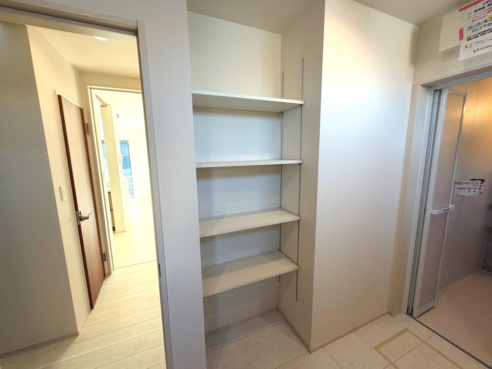 豊田市平山町1丁目