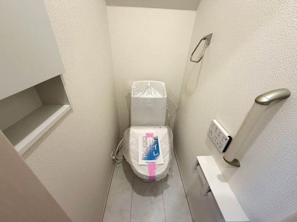 豊田市平山町1丁目