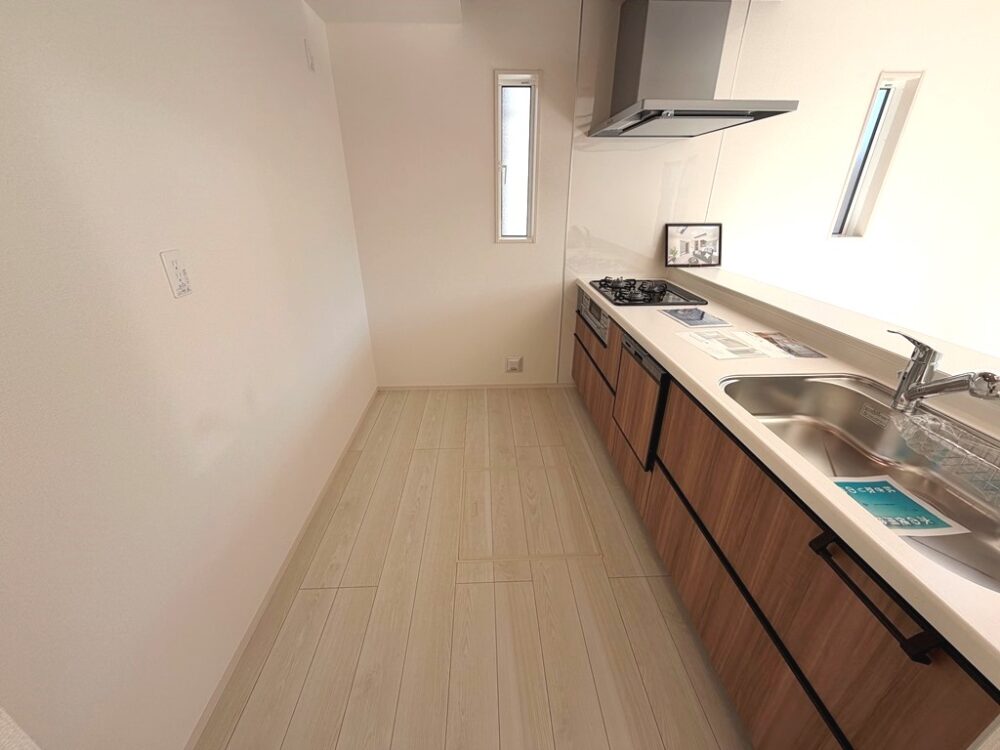 豊田市平山町1丁目