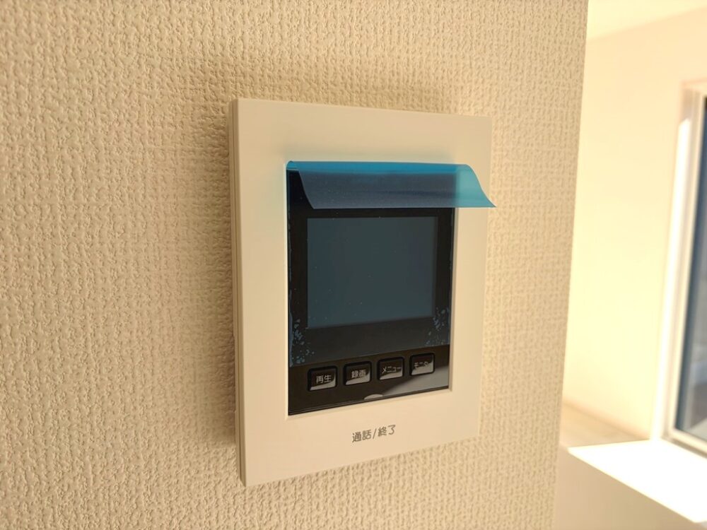 豊田市平山町1丁目