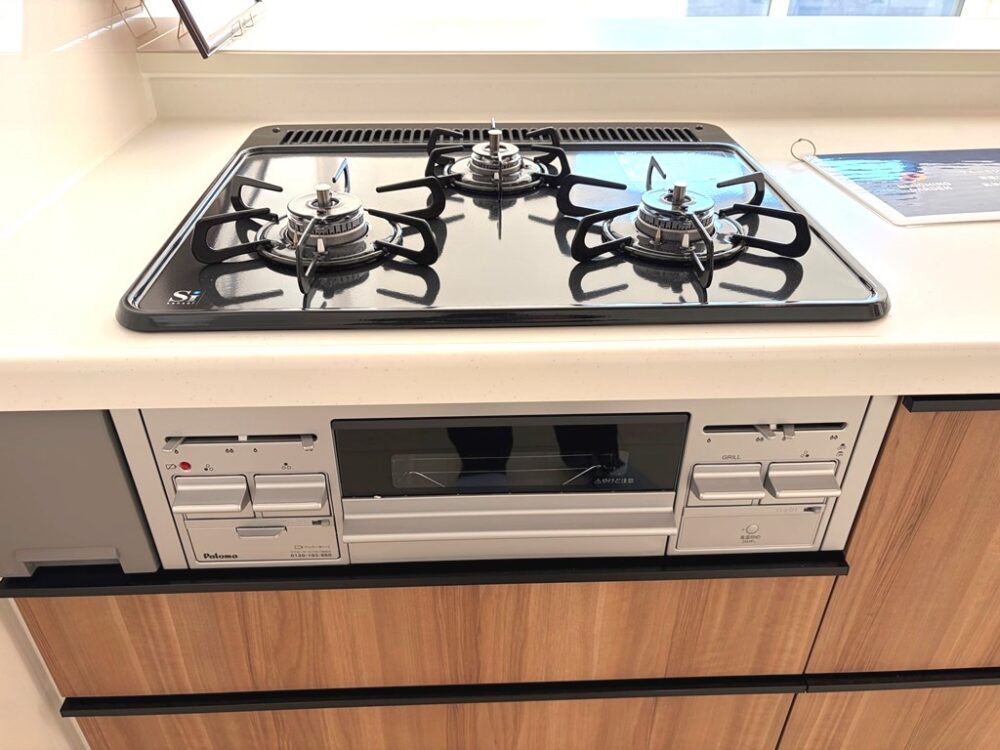 豊田市平山町1丁目