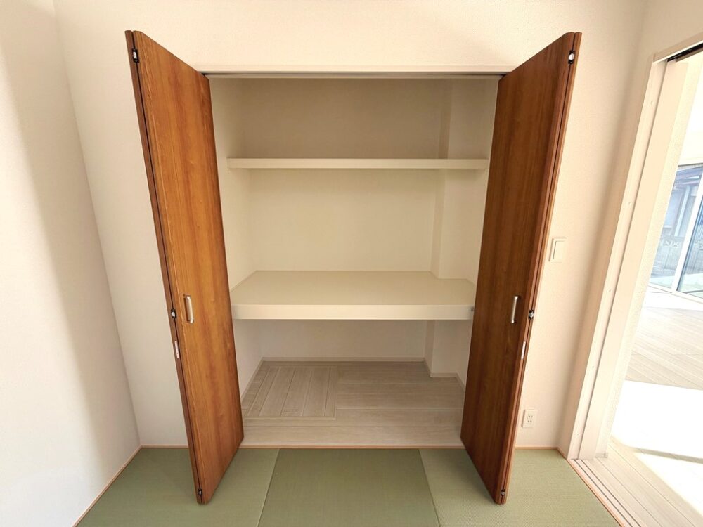 豊田市平山町1丁目