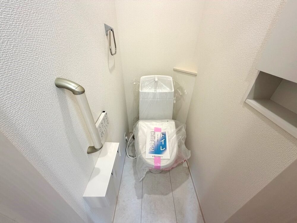 豊田市平山町1丁目