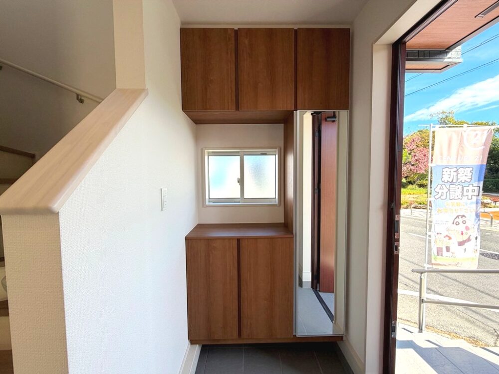 みよし市天王台