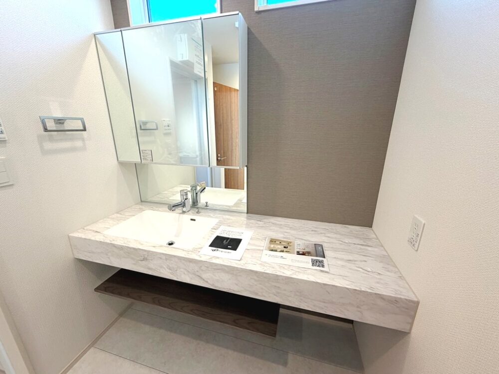 みよし市天王台