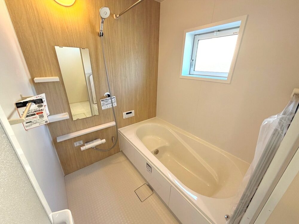 みよし市天王台