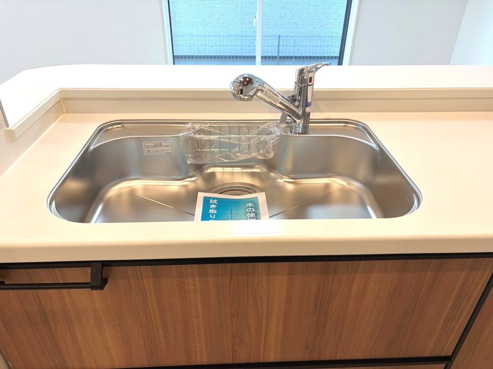 豊田市高上2丁目