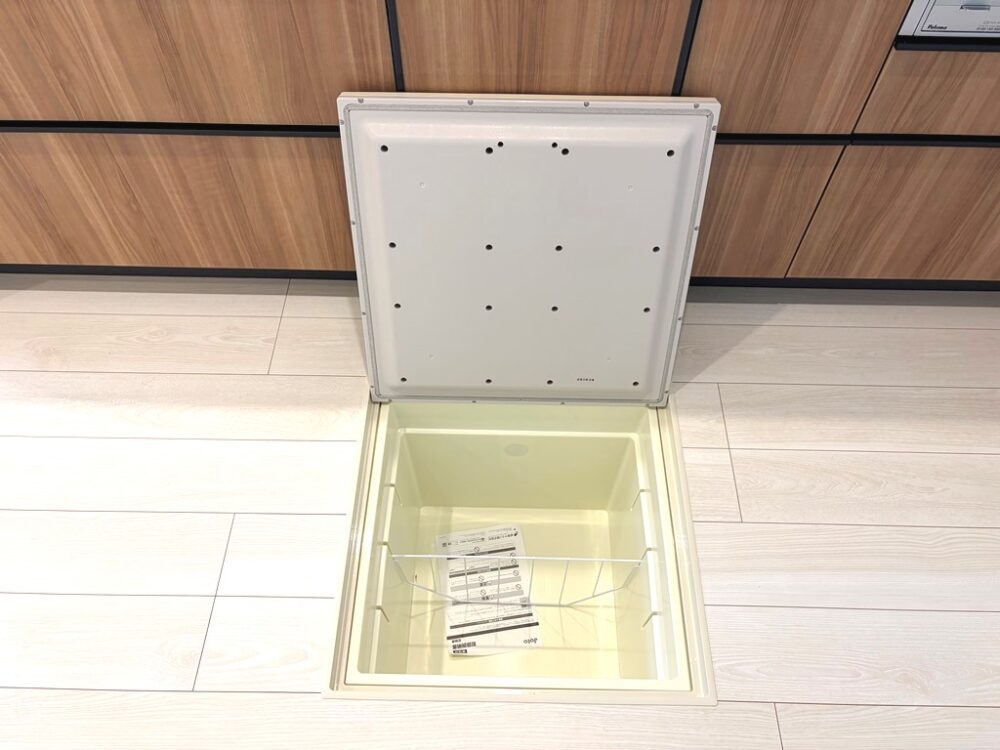 豊田市高上2丁目