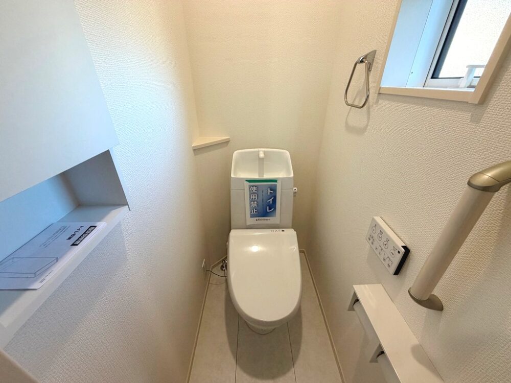 豊田市高上2丁目