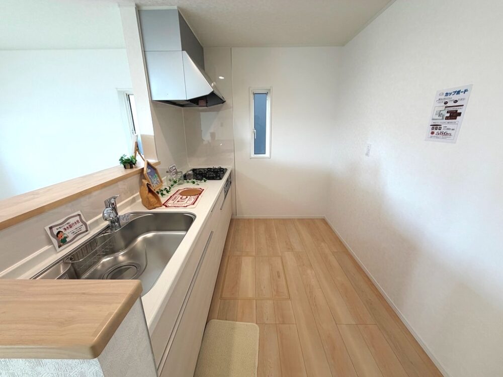 豊田市大林町13丁目