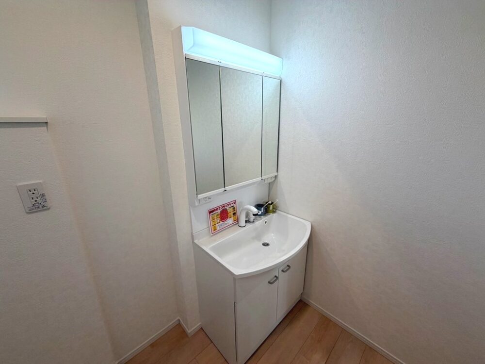 豊田市大林町13丁目