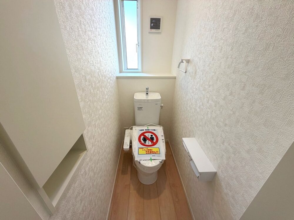 豊田市大林町13丁目