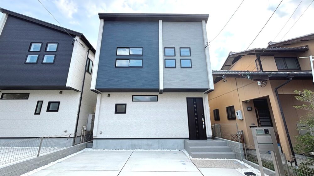 瀬戸市八幡台3丁目