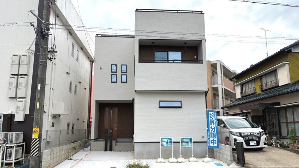 豊田市栄町7丁目