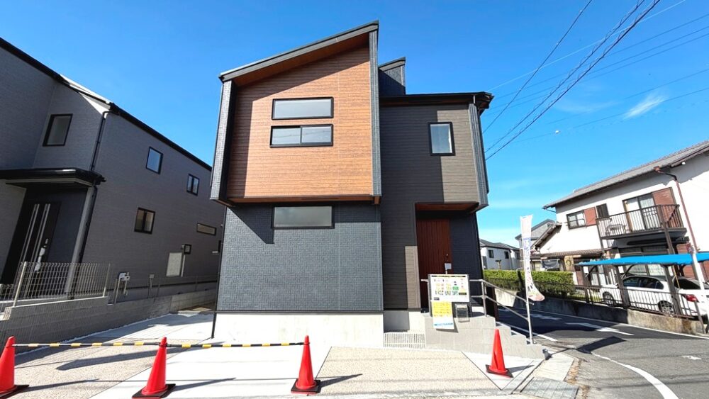 みよし市天王台