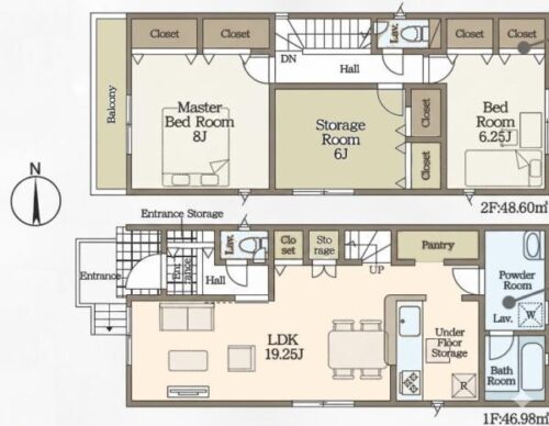 豊田市明和町 第6 1号棟 新築戸建
