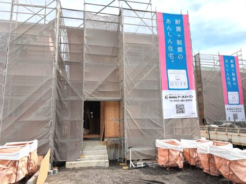 豊田市西中山町中清田 第10 2号棟 新築戸建