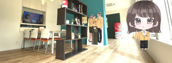 センチュリー21豊川トップ画像