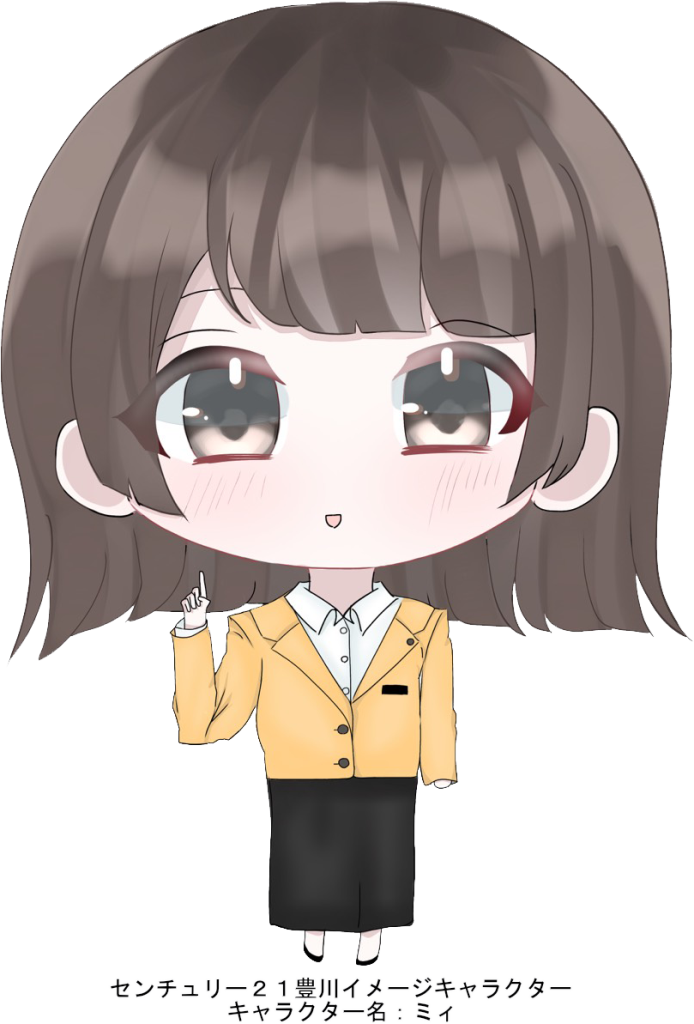 センチュリー21豊川 イメージキャラクター みぃ