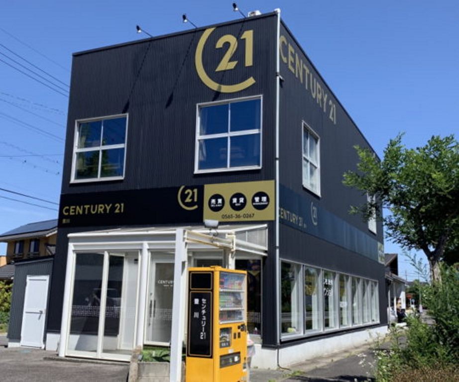 センチュリー21豊川