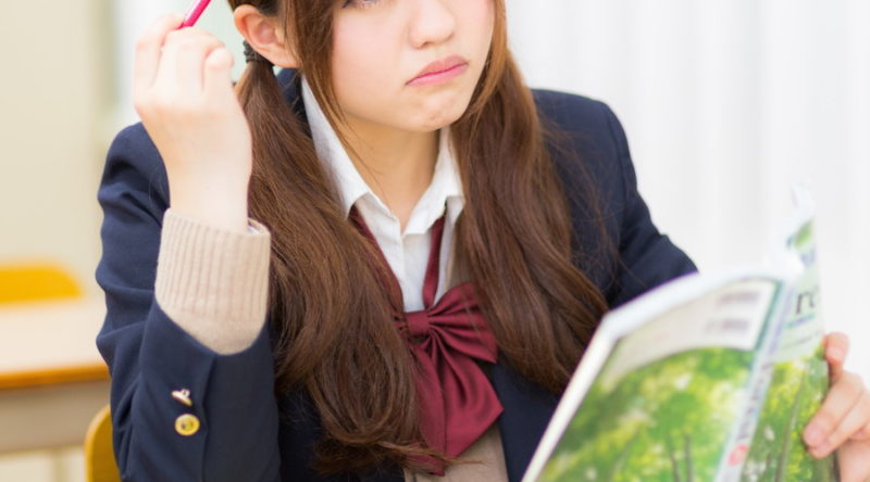 家探し何でも百科事典 初級編
